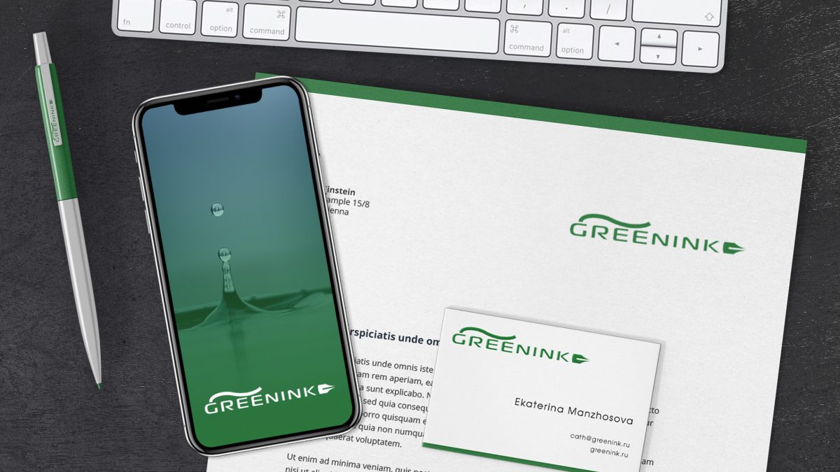 GreenInk – мой первый личный бренд фриленсера